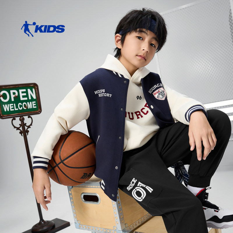 商场同款乔丹儿童棒球服外套2026春季新款男大童夹克学生运动开衫