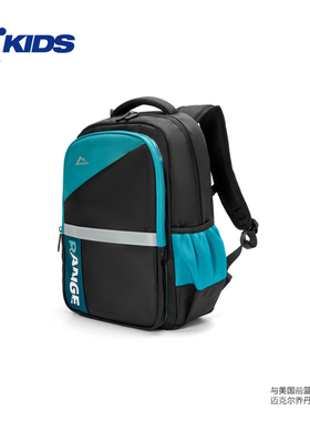 【商场同款】乔丹儿童新款中性户外双肩包小学生书包T3540105