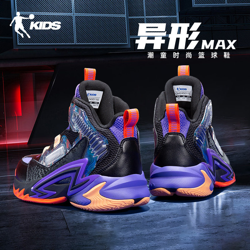 中国乔丹儿童篮球鞋秋冬新款中大童旋钮扣运动鞋专业训练男童球鞋