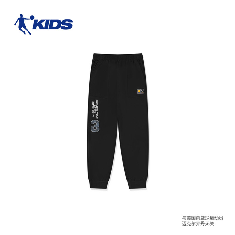 乔丹童装2025年大童男童篮球针织收口长裤休闲时尚运动裤T8531308