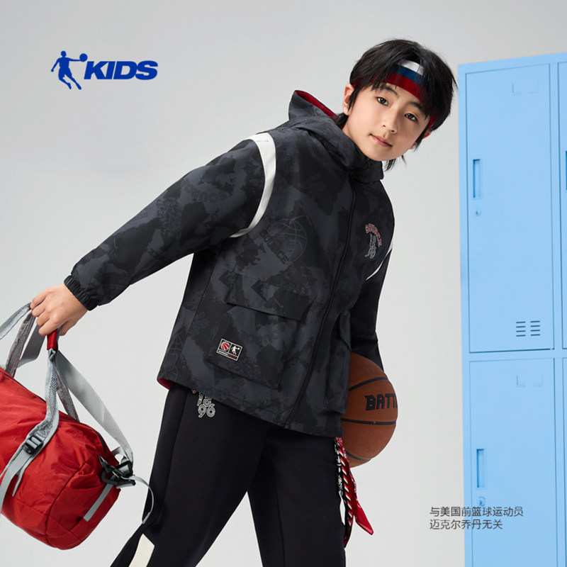 乔丹儿童厚外套男大童2026连帽梭织两面穿篮球风衣男TDAFDA261183