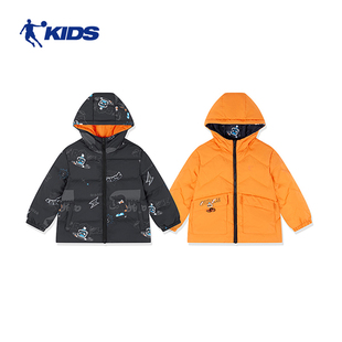 门店直发中国乔丹羽绒服冬季新款小童宝宝羽绒服男童儿童外套童装