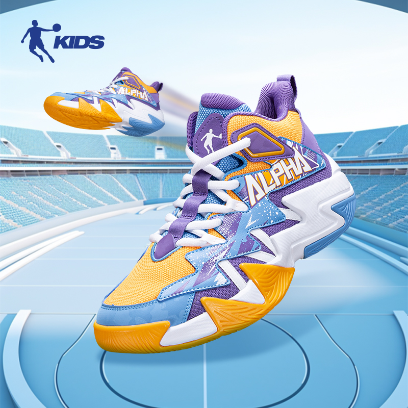 乔丹防水保暖男女童篮球鞋