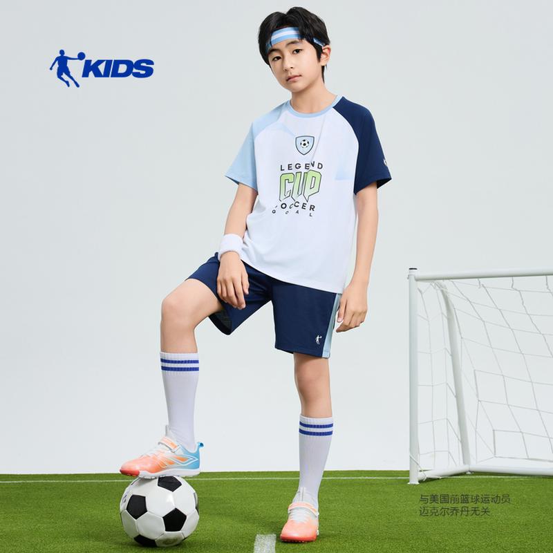 乔丹儿童足球球服套装2026夏季款透气男大童运动套装TDCNTA263022