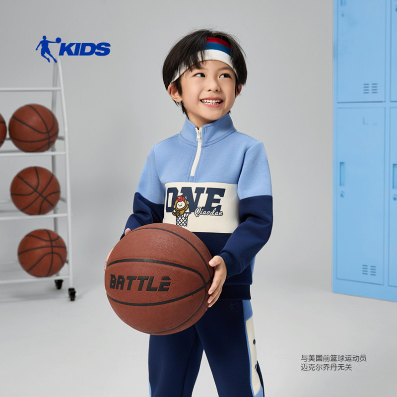 乔丹男童小童立领卫衣儿童2026春学生休闲上衣套头衫TDAWDC261102