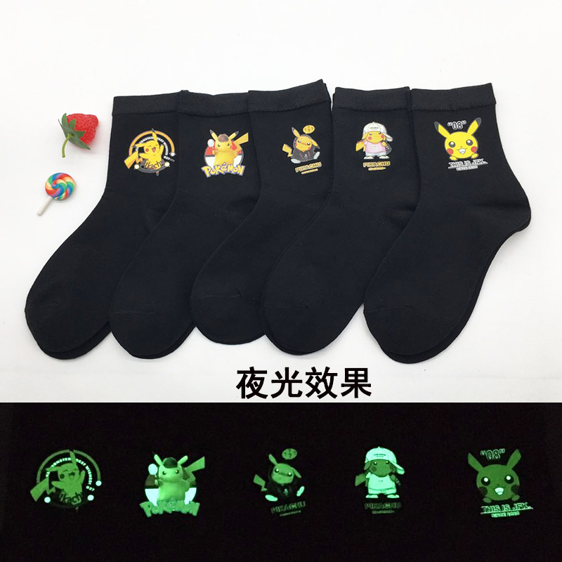 潮街头甜美风日系软妹黑色中筒袜