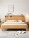床实木床现代简约家用卧室双人床1.5米橡胶木储物床1.8单人床床架