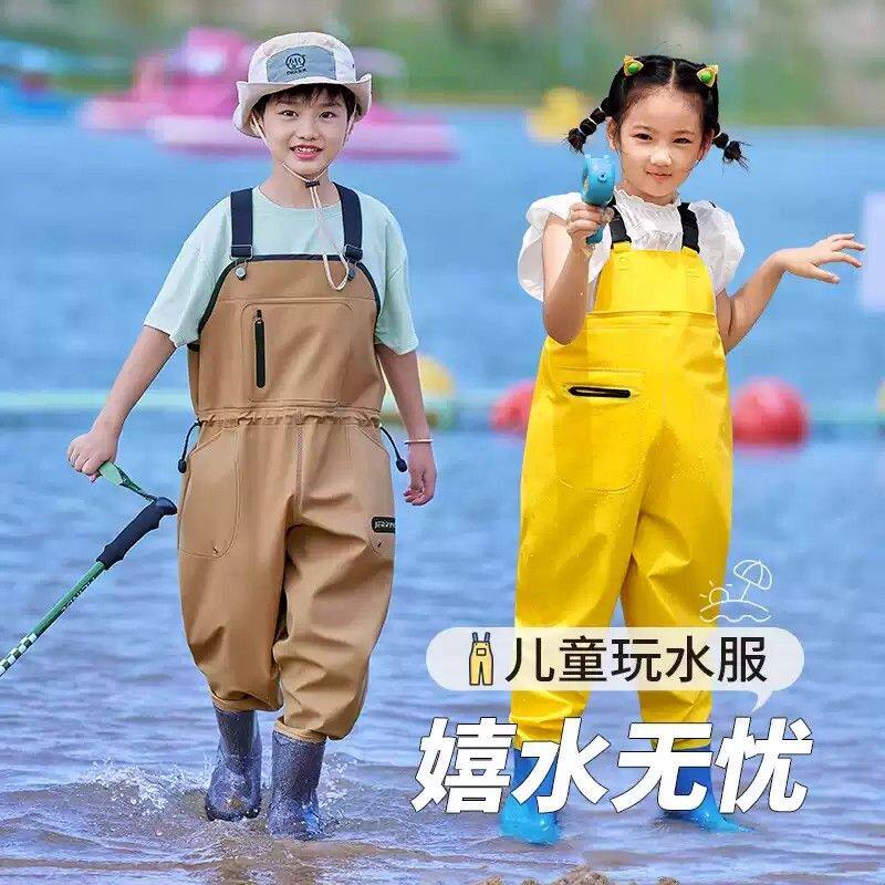 赶海连体裤儿童装备涉水玩沙玩水连体服下水裤雨靴捞鱼连衣背带裤