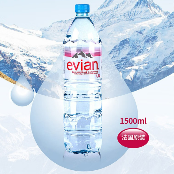 法国依云矿泉水1.5L*6瓶整箱