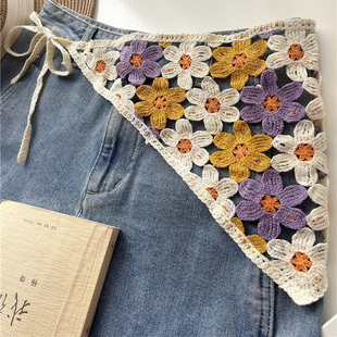 花卉镂空多巴胺三角巾头巾针织棉流苏屁帘叠穿一片式腰封装饰遮臀