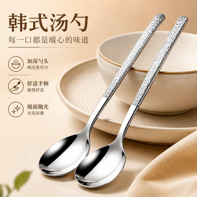 ins风新款轻奢吃饭勺子不锈钢喝汤勺餐具家用长柄锤纹勺甜品调羹