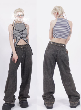 dose7家复古小众水洗不规则闪电纹舒适好穿高腰直筒牛仔裤 尾货
