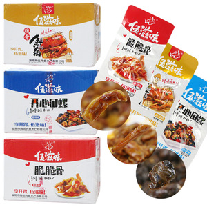 脆脆骨30包/盒猪脆骨香辣麻辣休闲零食下酒菜伍滋味脆骨湖南特产