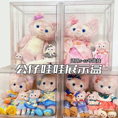 高达模型展示盒SS号玲娜贝儿星黛露迪士尼娃娃挂件公仔玩偶收纳盒