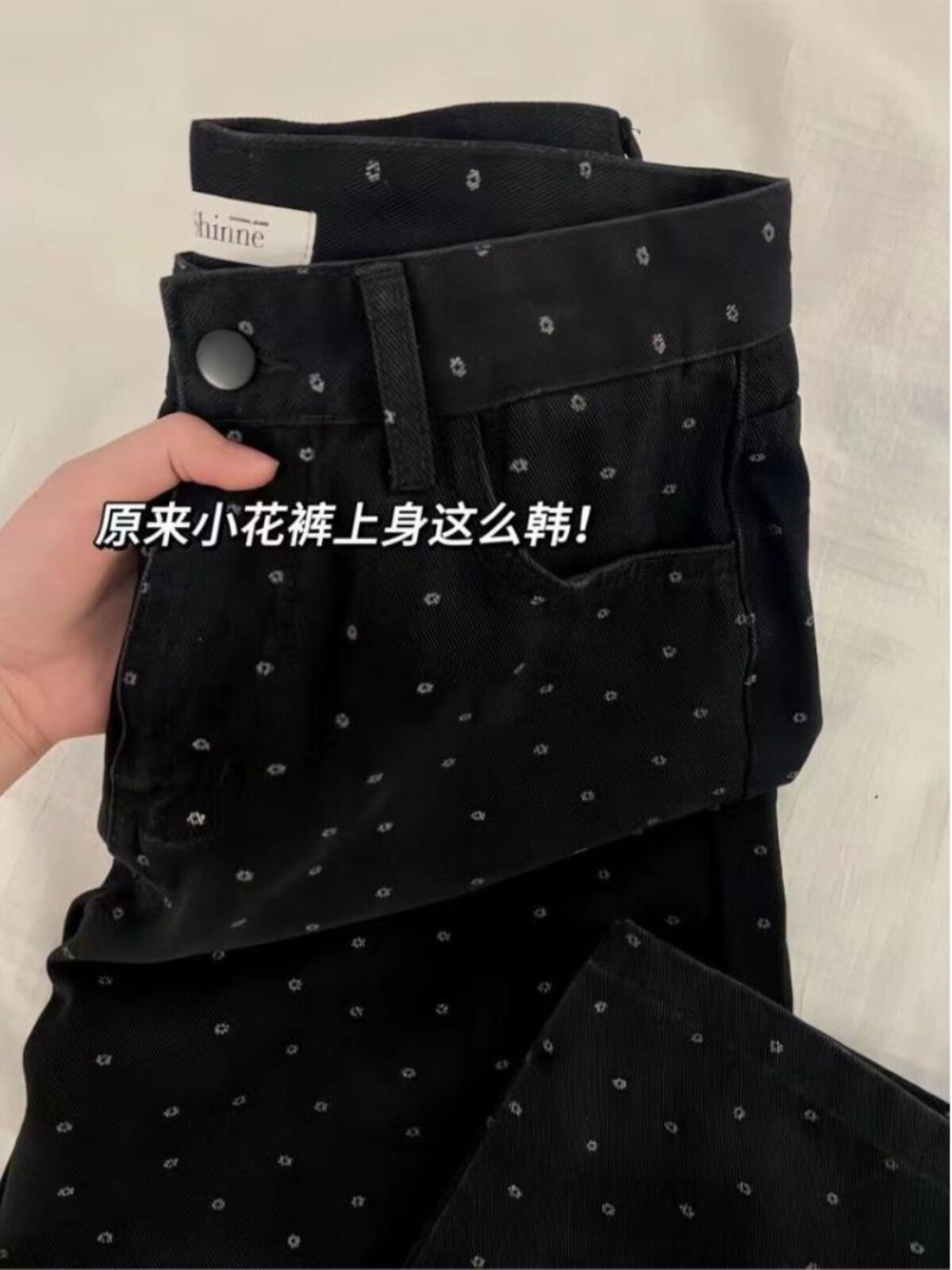 美式覆古波点直筒牛仔裤女秋冬季欧货大码高腰遮胯显瘦碎花阔腿裤