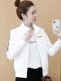 白色立领夹克女士春秋欧货开衫拉炼棒球服小个子短款条纹薄款外套