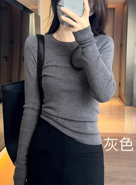 灰色圆领正肩长袖针织t恤女春秋欧货时尚修身显瘦内搭打底衫上衣