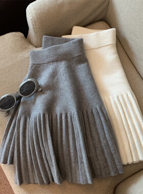 灰色针织百褶半身裙女秋冬季欧货加厚包臀半裙屁帘穿搭毛呢短裙