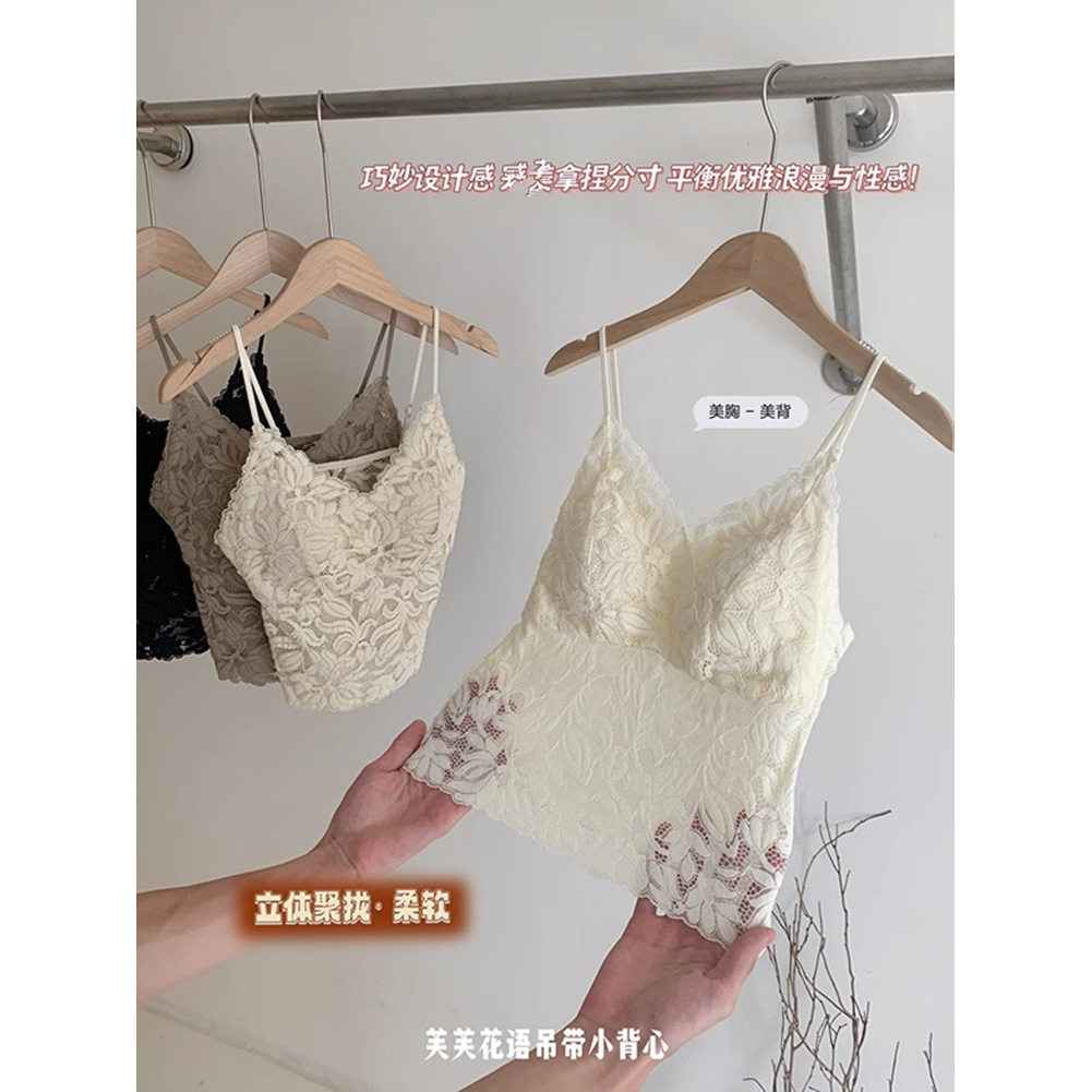 芙芙花语蕾丝提花吊带背心女带胸垫固定罩杯性感修身打底无袖上衣