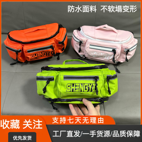 机车联名款腰包摩托车骑行背包男女机车装备防水摩旅腰包A星同款