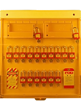 高级大型锁具工作站透明壁挂停工上锁挂锁管理箱lockout station