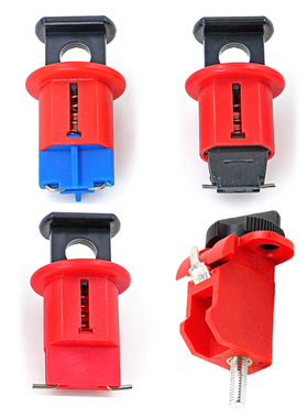 贝迪型微型断路器锁空气开关电路危险能量源控制上锁挂牌 lockout