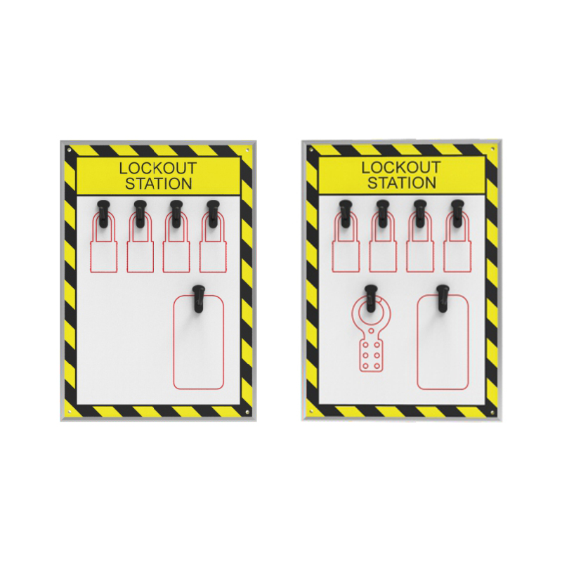 贝迪型开放式挂锁工作站管理中心