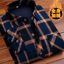 2019 winter Plush warm Shirt New Men's autumn and winter Plush Plaid long sleeve no iron shirt Dad