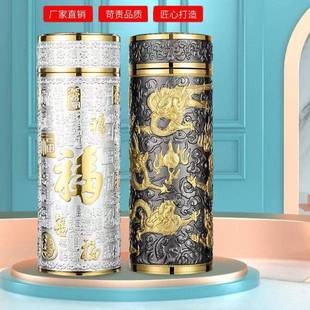 杯家用泡茶新杯无品牌 品足银杯水男士 银内胆高档商务礼品杯子