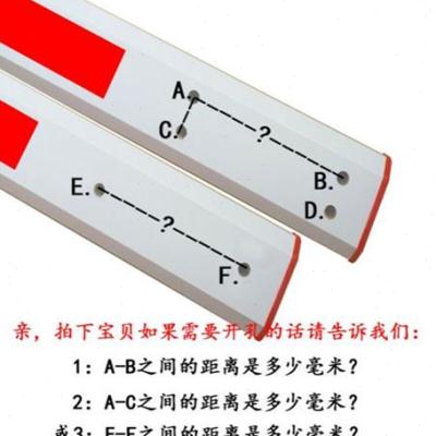 停车场道闸杆电动升降杆栅栏杆八角杆伸缩杆道闸机挡车起降拦车杆