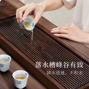 汉唐整木雕刻实木茶盘茶具托盘家用排水简约干泡茶台茶海茶托大号