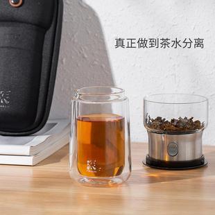 旅行茶具套装 便携式 户外露营旅游随身泡茶壶功夫茶杯快客杯旅行包