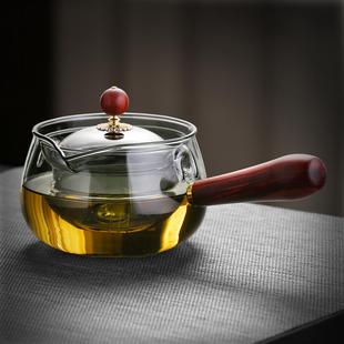 耐高温单壶小青柑闷泡玻璃逍遥壶功夫茶具煮茶炉侧把茶壶泡茶家用