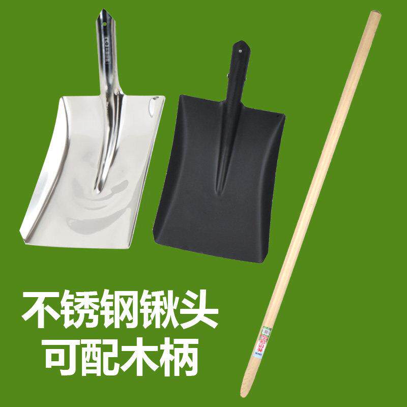 铁锹农用锰钢铁铲子园艺园林不锈钢锹户外家用挖土挖沟钢锹大铁锨