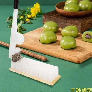 手动神器压皮饺子模具包米青团粑压皮器做清明米圆粿果包子快压