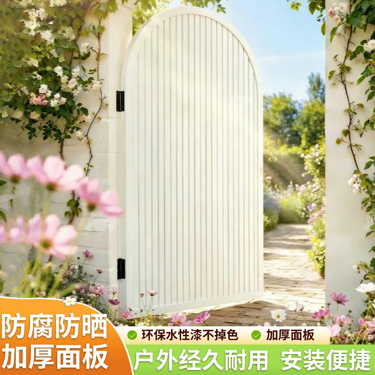 农村一楼小院子栅栏门室外花园单扇篱笆门庭院小菜园户外入户围栏