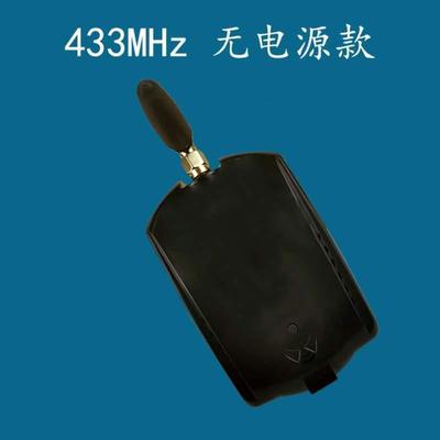 学习型遥控器wifi网关远程射频遥控器卷闸门控制灯具RF拷贝