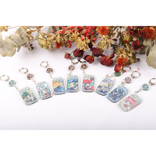 【寄售】中二桃 FF14职业亚克力子母挂件FF14周边最终幻想