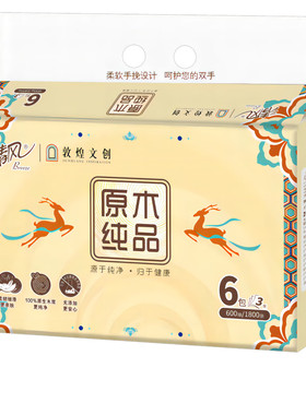 清风AR60SZP敦煌IP联名款180*120mm抽纸3层100抽6包*1提