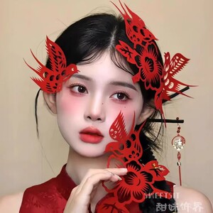 新中式头饰红色喜鹊剪纸发饰新娘国风旗袍妆造晨袍配饰拍照道具
