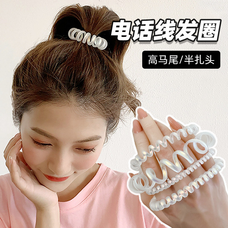 磨砂无痕电话线发圈人鱼姬不伤发头绳简约发饰皮筋女马尾扎头发绳