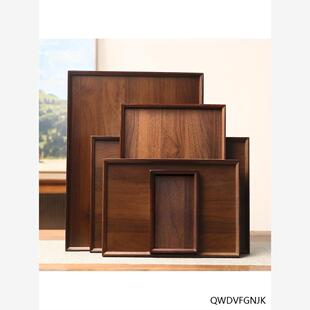 竹木展示托盘茶盘长方形胡桃深色水杯收纳提手家用大号日式茶具盘