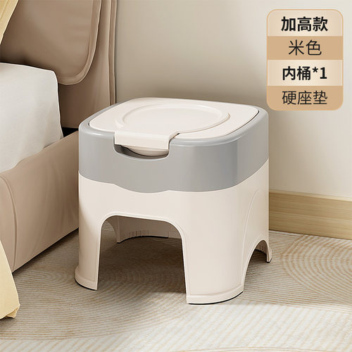 老人移动坐便器带盖子防臭