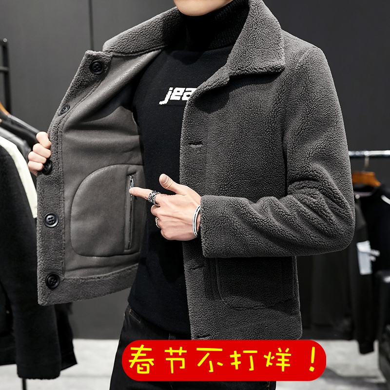 羊羔毛新款棉服外套男款皮毛一体棉衣双面穿皮草加绒加厚男装夹克