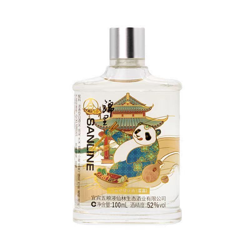 2021年产 仙林生态酒 52度锦里小酒100ml 自饮聚会口粮小酒