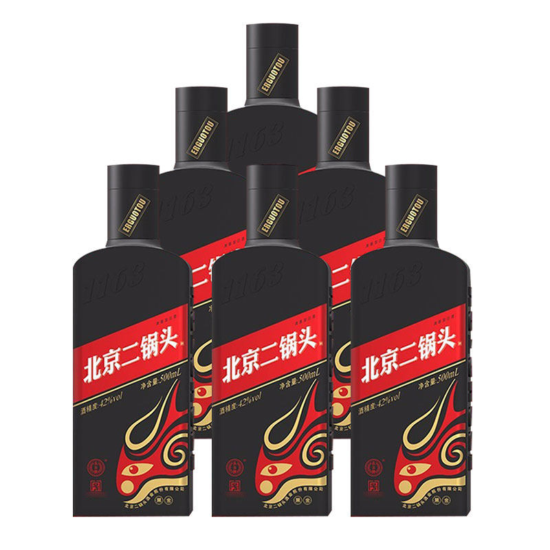 永丰牌北京二锅头 42度黑金版清香型白酒小方瓶粮食酒水500ml*6瓶
