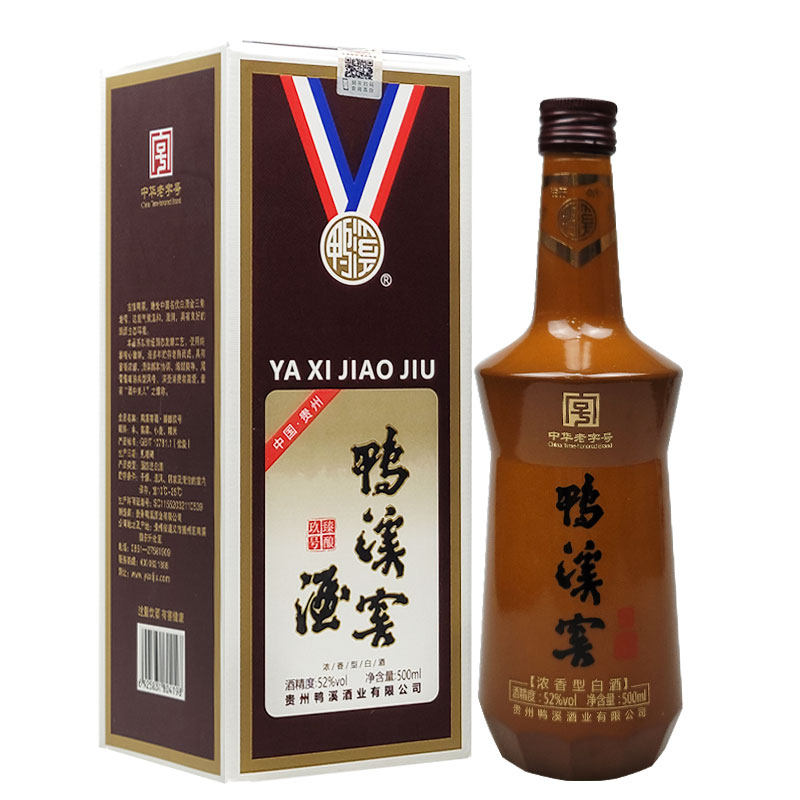 贵州鸭溪窖臻酿玖号 52度浓香型 礼盒酒水粮食白酒单瓶500ml*1瓶高性价比高么？