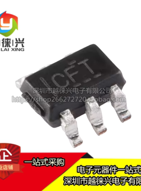 原装正品 贴片 INA213AIDCKR INA213AIDCK 丝印CFT 放大器芯片IC