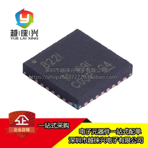 原装正品 DP83822IRHBR DP83822 822I QFN-32 以太网收发器芯片IC