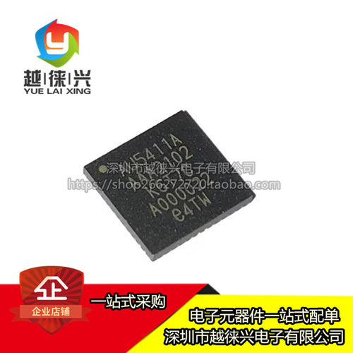 原装正品 AU5411A-QMR AU5411A-QM 封装WQFN-48 时钟缓冲器芯片IC